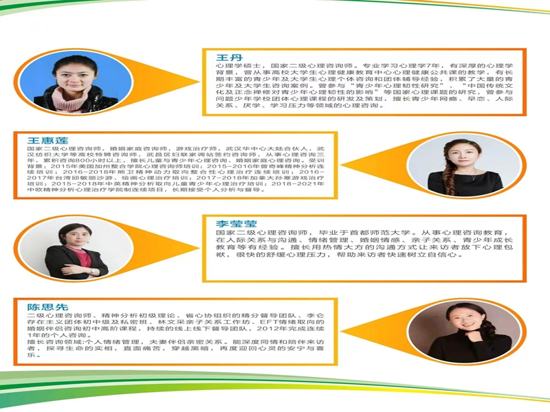 匯總！浙江五大青春期戒手機(jī)癮網(wǎng)癮學(xué)校名單榜一覽