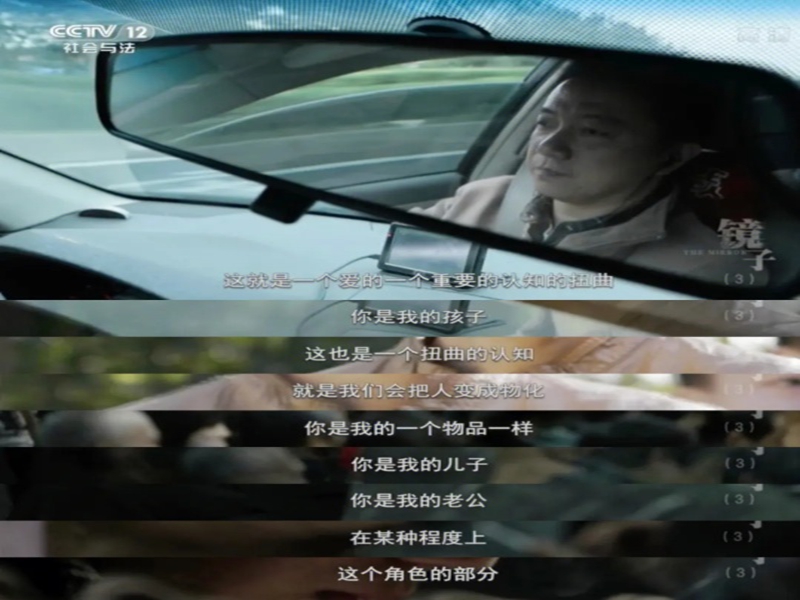 蕪湖top10矯正孩子厭學網癮的管教學校名單一覽-圖2