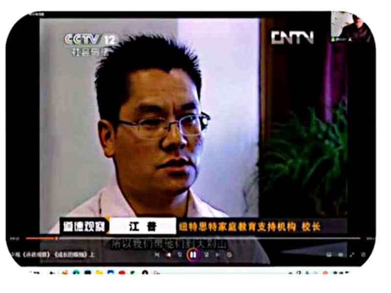 浙江2025年初高中10大叛逆管教學校榜單推薦-圖1