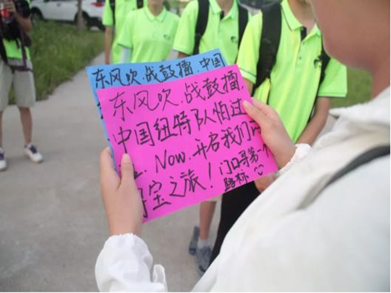 江西新干縣叛逆孩子教育學(xué)校推薦及教育策略-家長推薦系列-圖4