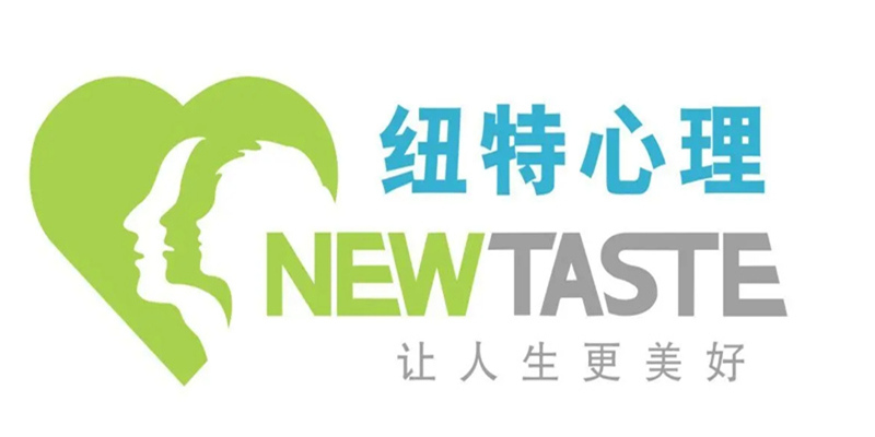 湖北青少年網(wǎng)癮，夜不歸宿，早戀怎么辦？送哪里管教推薦問題少年糾正學(xué)校（專注10-18歲青少年）-圖1