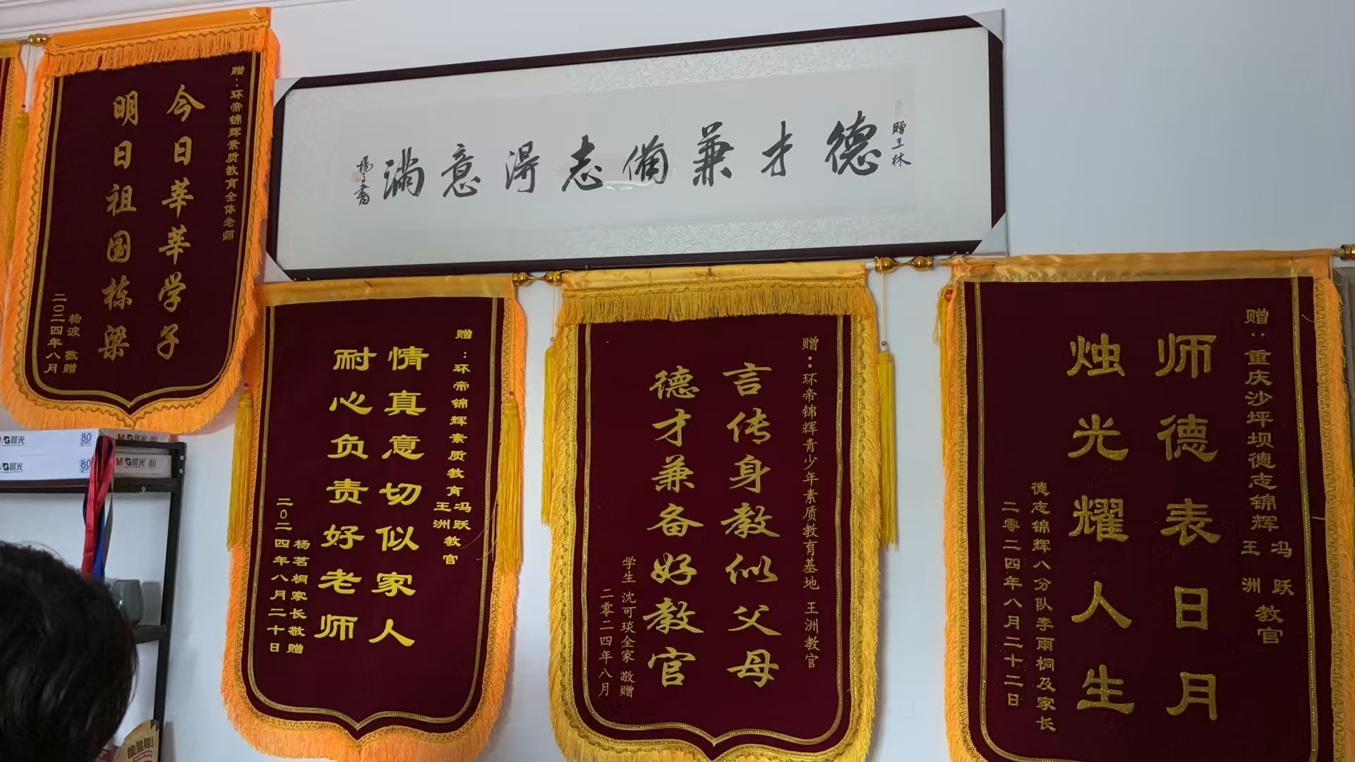 重慶十大專門矯正青少年叛逆厭學(xué)網(wǎng)癮教育學(xué)校名單一覽-圖3