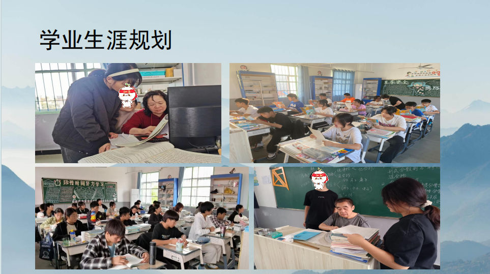 受好評(píng)的正規(guī)改變叛逆網(wǎng)癮孩子的學(xué)校及青春期教育策略-圖4