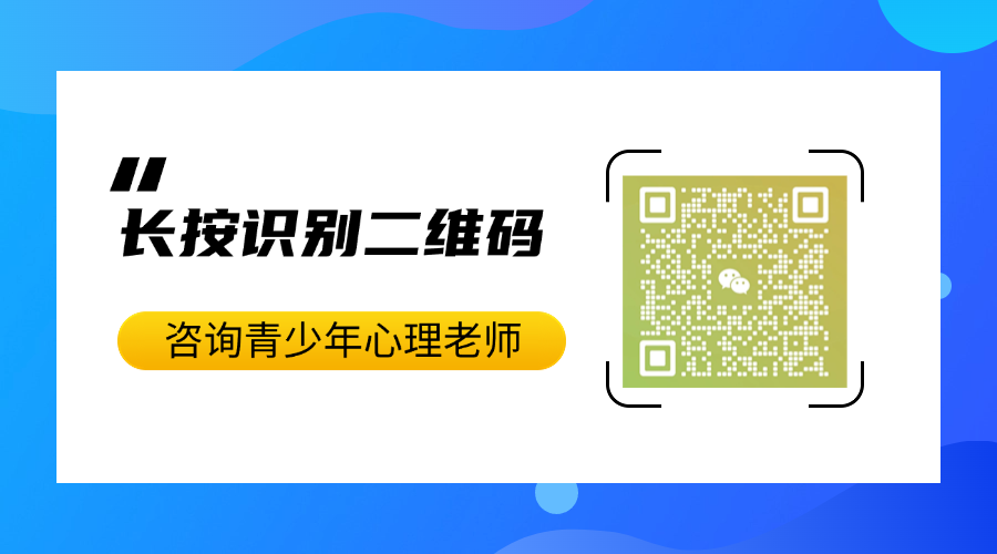 江西贛州興國(guó)縣青少年叛逆教育學(xué)校推薦--2025精選-圖4
