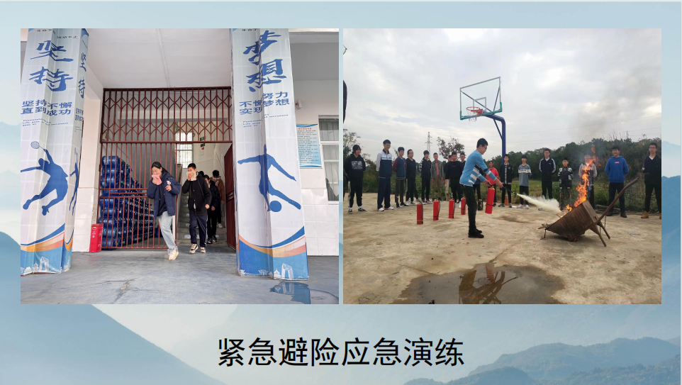 湖北地區專門矯正青少年厭學網癮的教育學校名單匯總前十-圖3