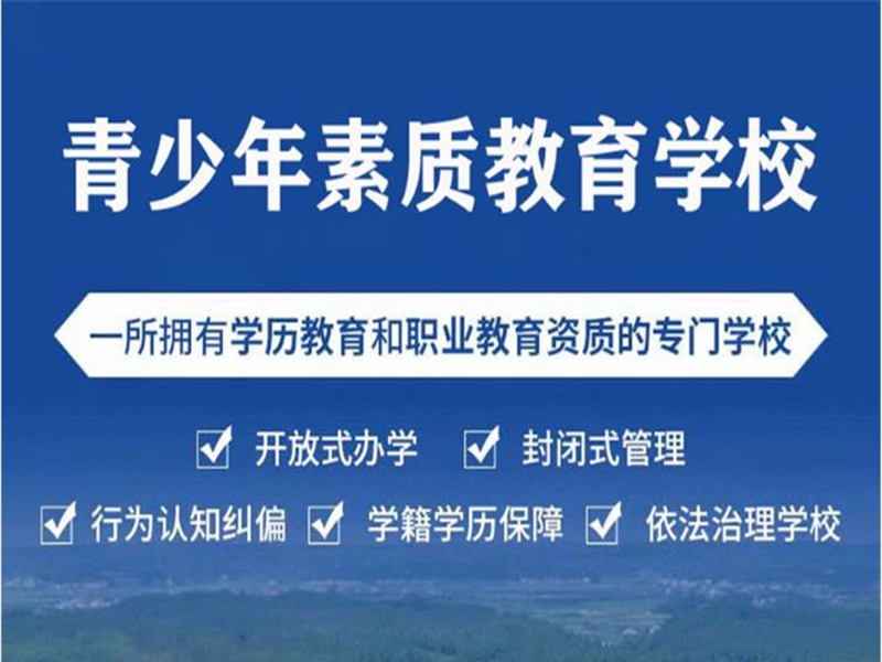 2025年小自考本科法學(xué)專業(yè)可以參加司法考試嗎？以及學(xué)校推薦-圖3