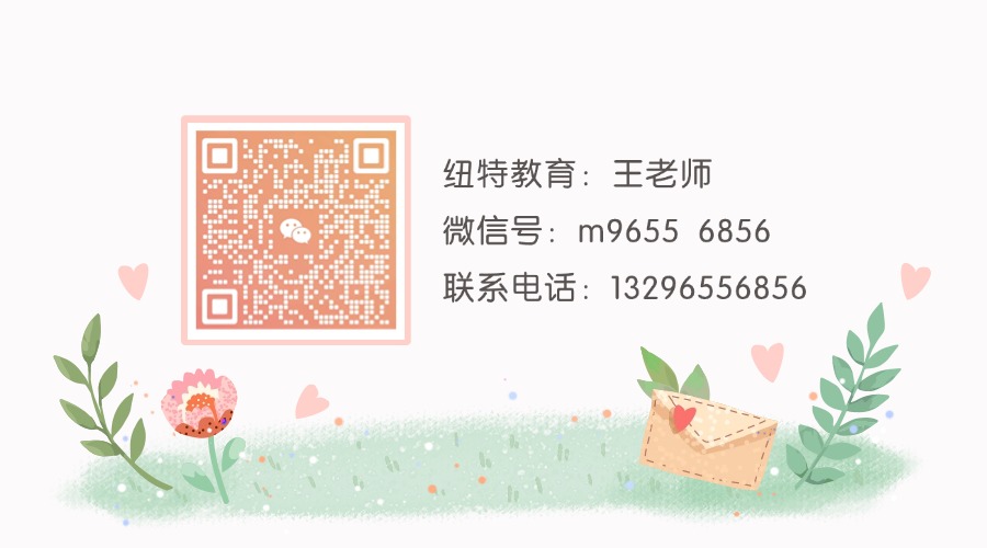 江西贛州崇義縣叛逆少年封閉教育學校優選排名-圖3