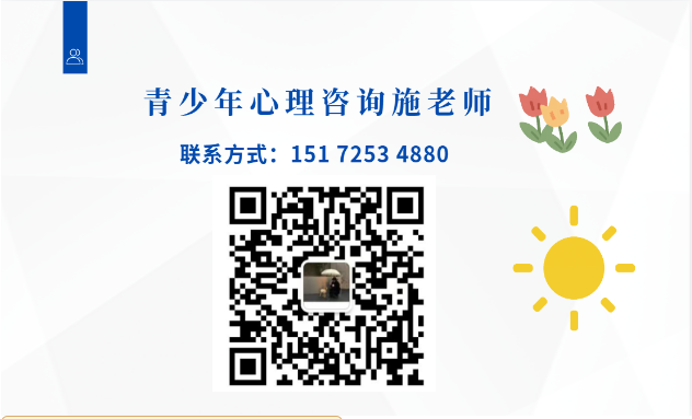 矯正！廣西十大能矯正孩子叛逆的學校排名名單-圖3