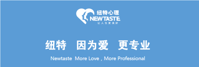 湖北恩施正規叛逆期特訓教育學校排名前十排行榜-圖1