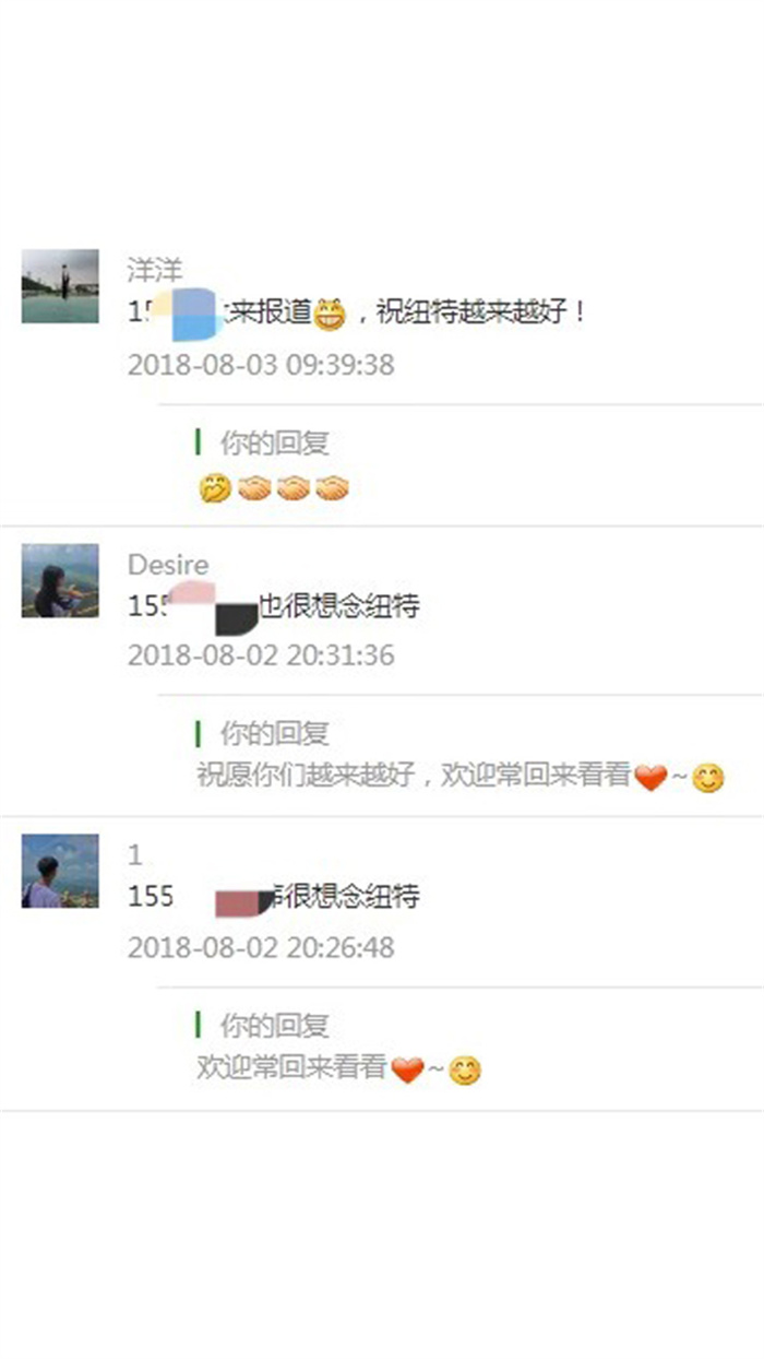 武漢青山區小孩叛逆不想上學該怎么引導-10-18歲叛逆青少年特訓學校-圖1
