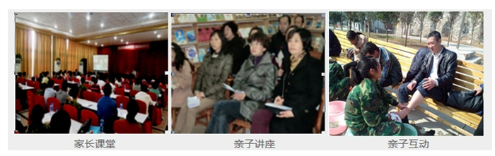 湖北隨州排名好的十大青少年叛逆戒網(wǎng)癮學(xué)校，改變孩子不上學(xué)-圖1