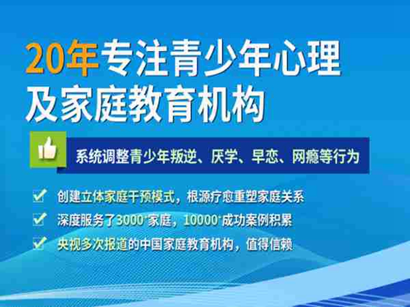 武漢紐特教育地址-圖1