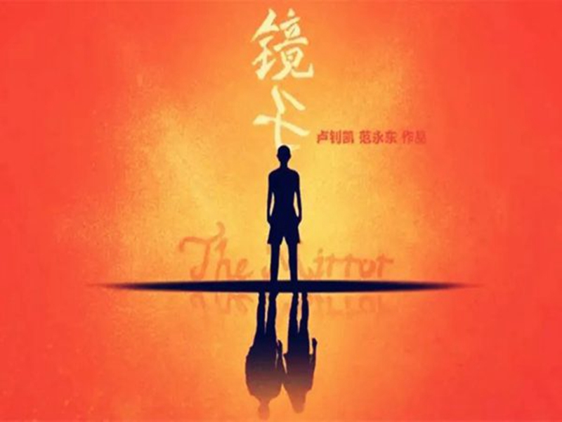 武漢紐特教育學校青少年心理健康/叛逆/不上學/網癮/早戀-圖1