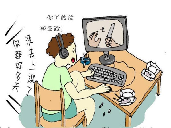 湖北省叛逆厭學管理學校實力排名（專注青少年網癮、叛逆、早戀、抑郁、厭學等問題）-圖1