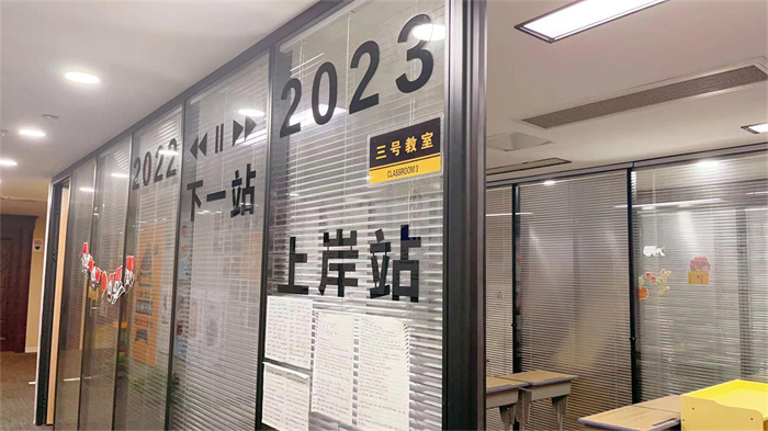 湖北武漢市最新公布的專升本培訓(xùn)機(jī)構(gòu)口碑排行榜-圖1