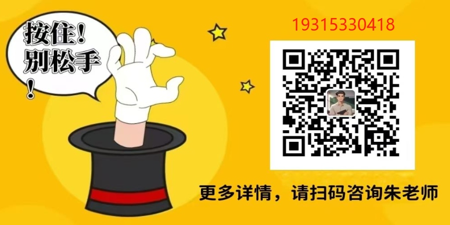 2025年合肥技師學院需要多少分？報考專業有哪些？-圖5