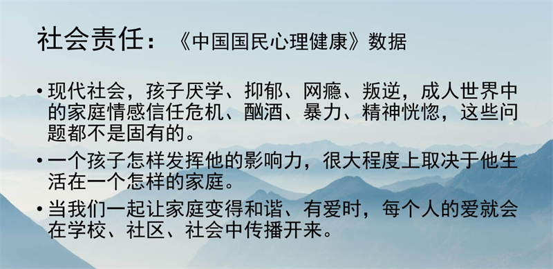 湖北孝感2024必看十大叛逆青少年訓練學校(24小時監控+文化課)-圖3