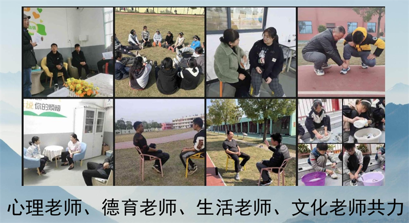 張家口2025年孩子叛逆網癮不上學矯正學校口碑top名單排名前十-圖4