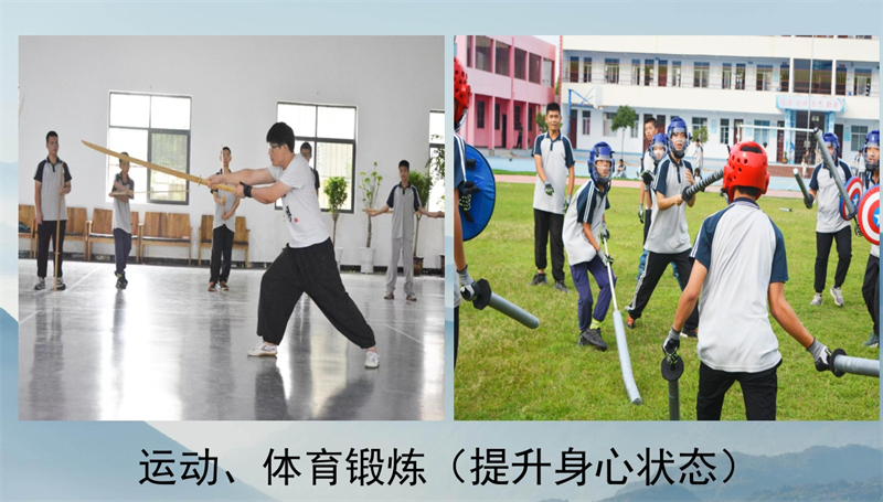 廊坊2025年孩子叛逆網癮不上學矯正學校口碑top名單排名前十-圖3