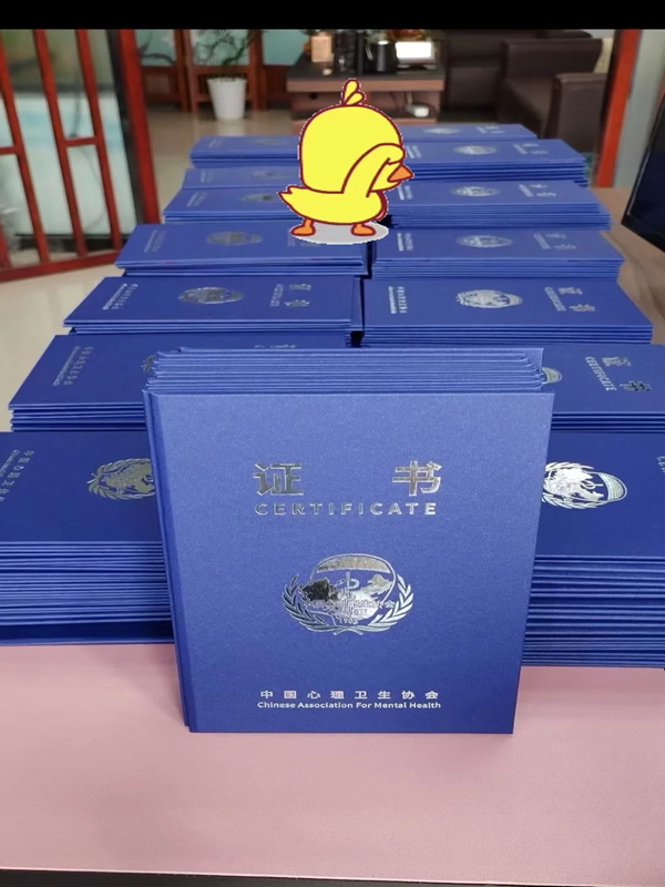 2025年武漢心理咨詢師報名通道已開啟！新生須符合這些報考條件！-圖5