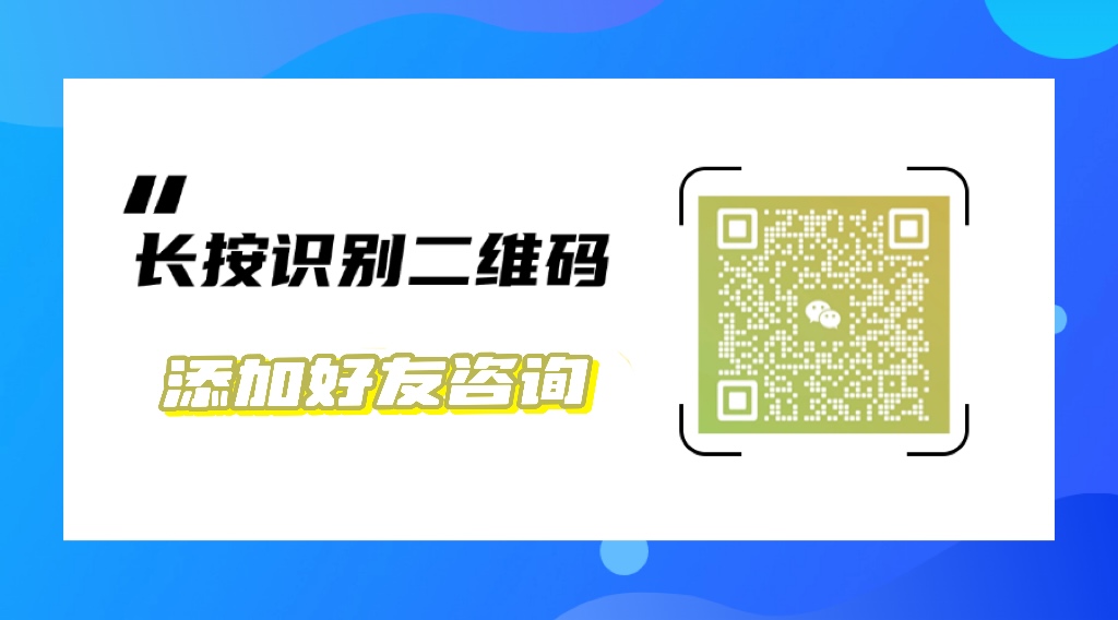 2025年心理咨詢師報考全新指南：全國報考通道及資格要求詳解-圖6