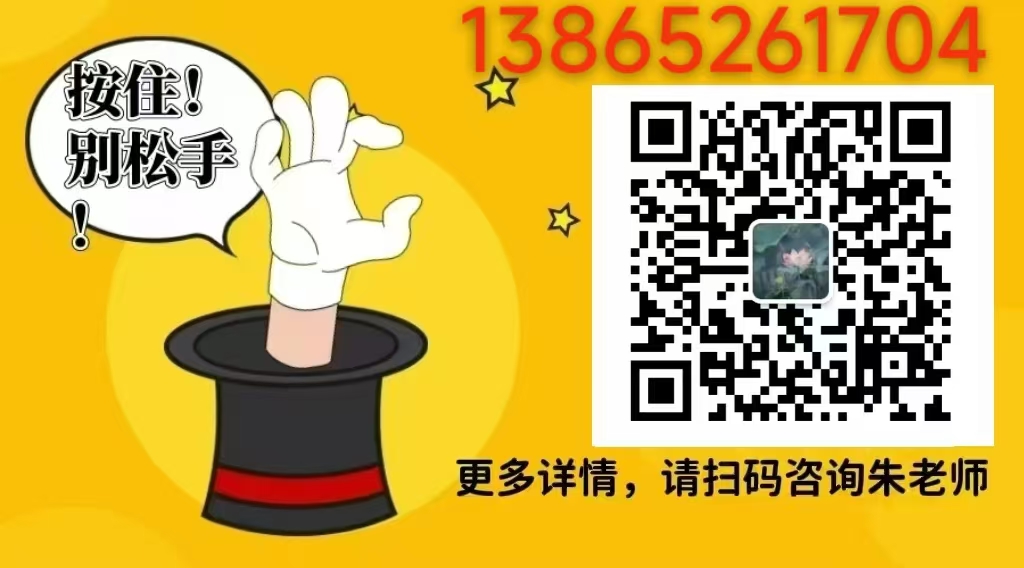 2025年安徽建工技師學(xué)院是公辦院校嗎？（免學(xué)費(fèi)+國家辦學(xué)）——官方報考入口-圖6