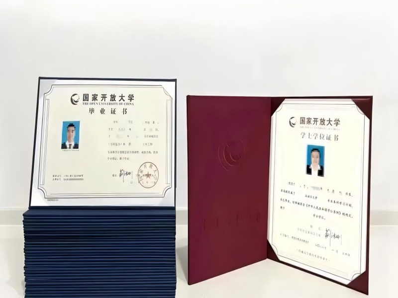 2025年武漢國家開放大學有哪些招生專業(yè)？報名資料+報名流程+報名指南-圖2