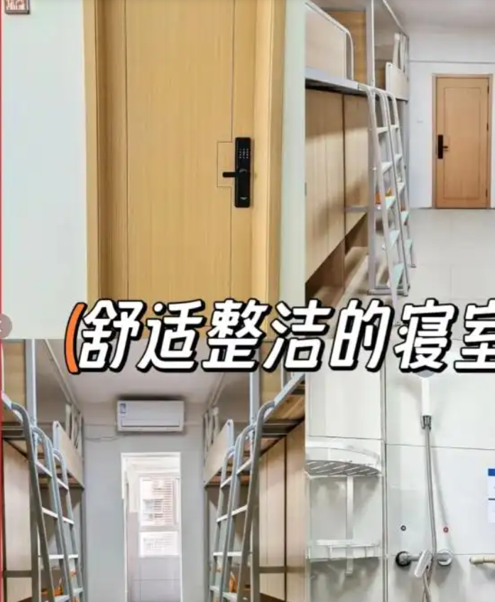 2025湖北專升本機(jī)構(gòu)優(yōu)質(zhì)推薦——斯拓教育詳細(xì)情況-圖2