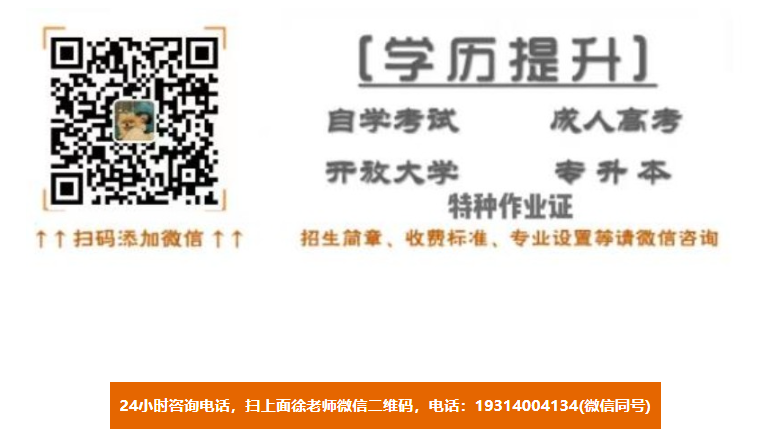2025年安徽職稱考試教育類證書報名需要什么資料？考試考幾門？多久拿證？-圖3