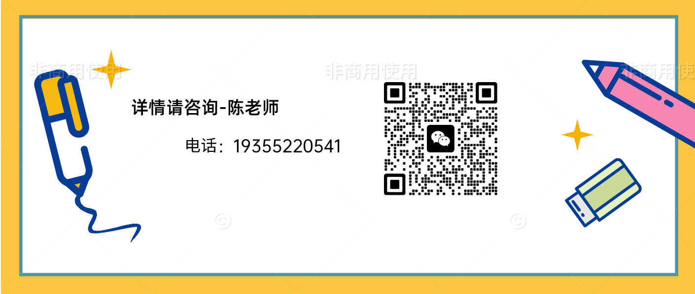2025年安徽省高考滑檔,來安徽工貿(mào)職業(yè)技術(shù)學院讀預(yù)科班-圖4