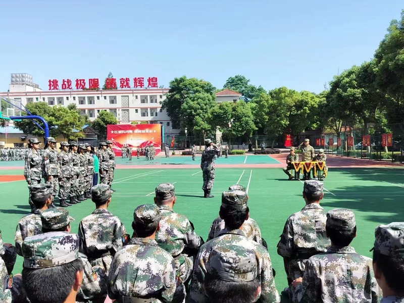 開封市孩子叛逆、不上學(xué)、網(wǎng)癮行為矯正全封閉管理學(xué)校排名top10-圖1