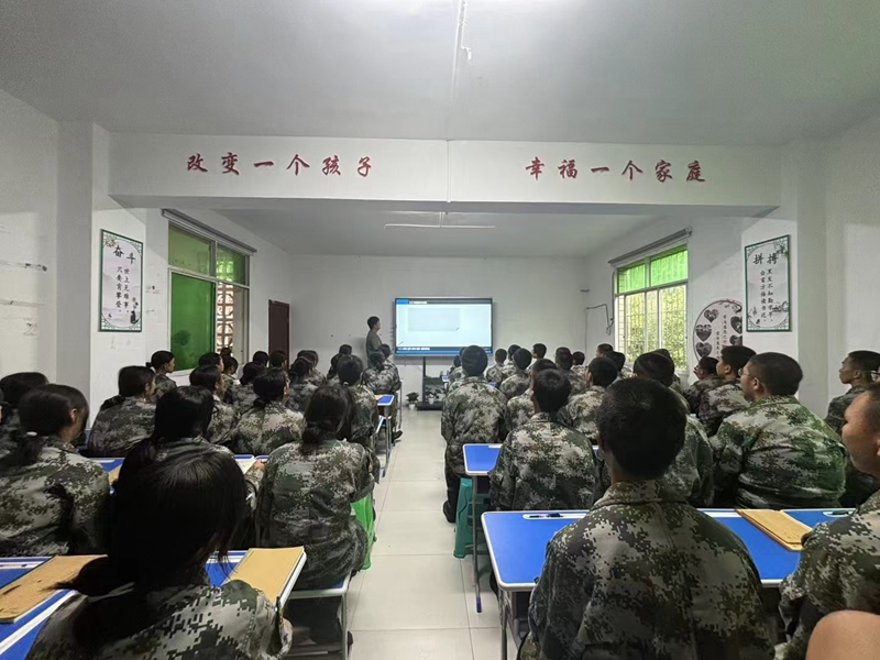 安陽市2025年10大戒網(wǎng)癮軍事化管理學(xué)?？诒麊我挥[-圖1