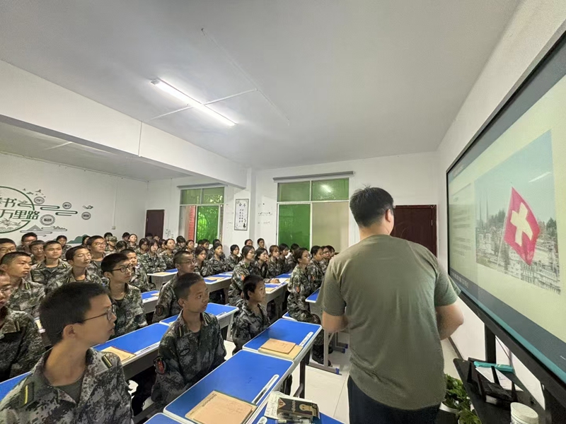 鶴壁市2025年10大戒網(wǎng)癮軍事化管理學(xué)校口碑名單一覽-圖1