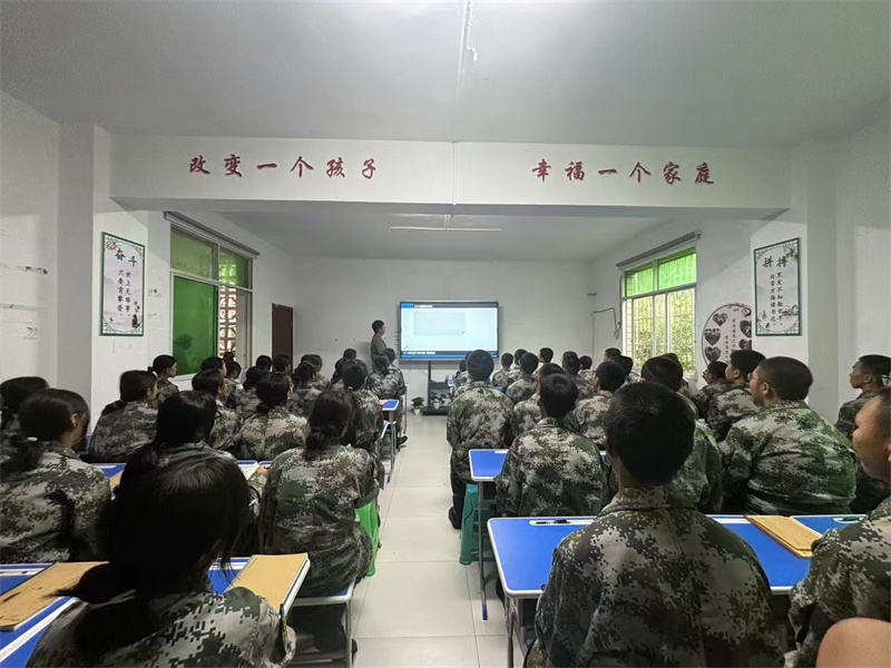 2025年重慶青少年戒網癮學校排名top5名單-圖3