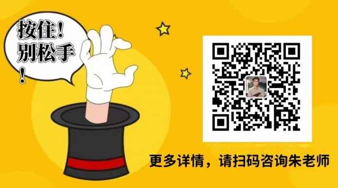 安徽單招網(wǎng)培訓：專業(yè)師資與精準課程，助力單招上岸-圖8