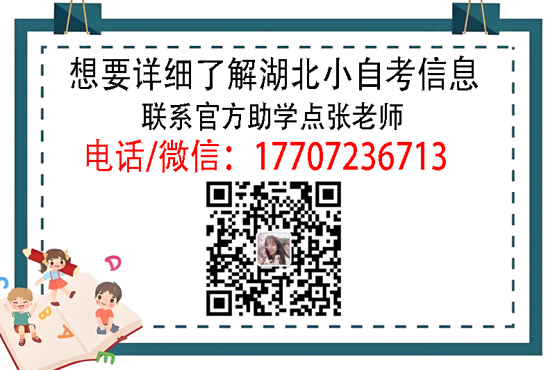 不得不說，動物醫(yī)學(xué)真實(shí)自考的天花板，可考獸醫(yī)證-圖3