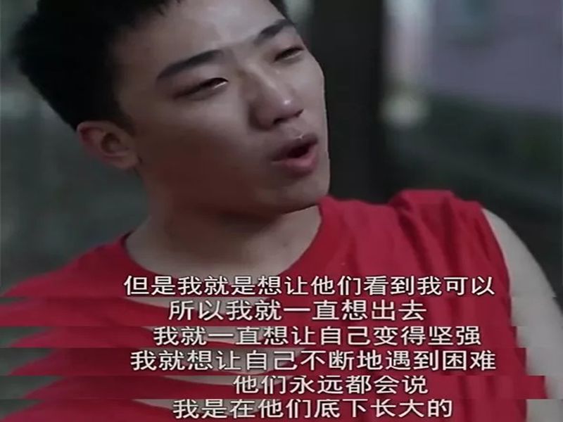 河南省封閉式戒網(wǎng)癮叛逆學校相關情況及孩子適應建議-圖3