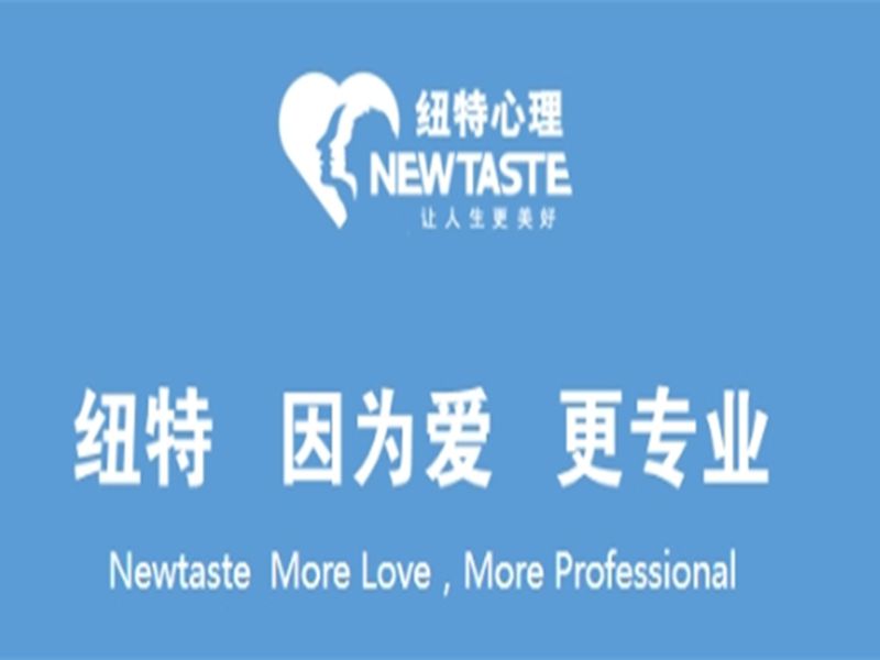 盤點河南省鄭州市青春期初中生輟學、脾氣大怎么辦？-圖1