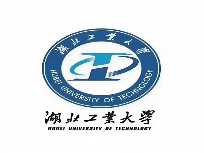 2025年湖北工業(yè)大學(xué)成人高等繼續(xù)教育招生指南 官網(wǎng)發(fā)布最新招生簡章及報名入口一覽-圖1
