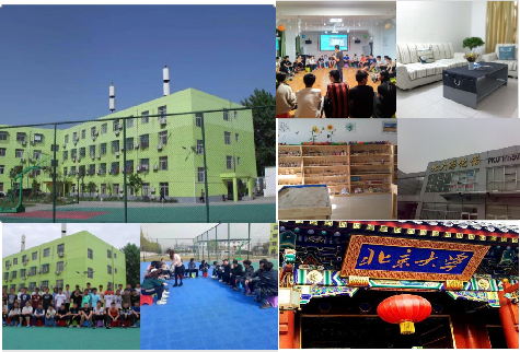 揭曉！江西九江頂尖青少年叛逆管教學校排名榜單-圖2
