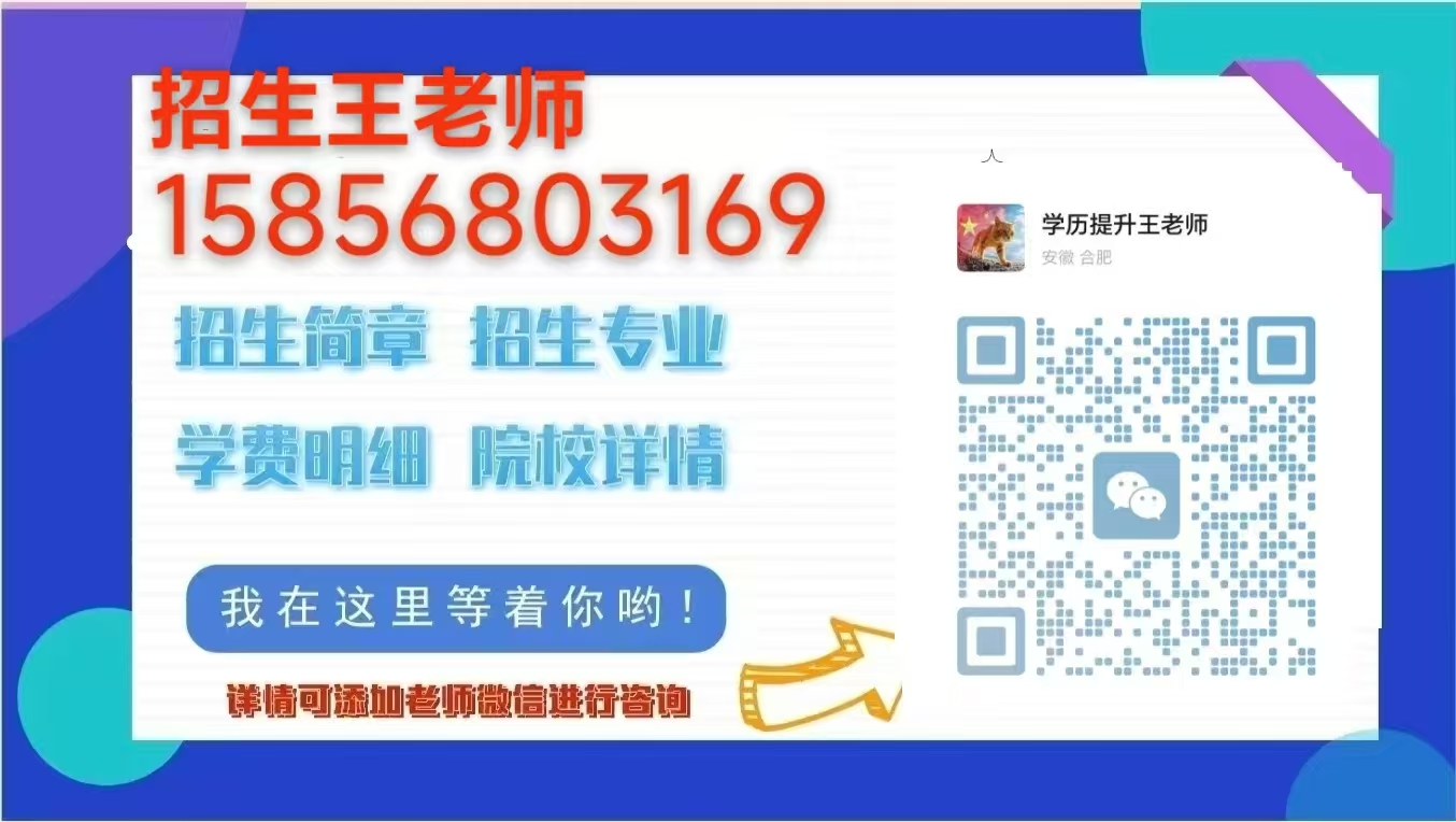 2025年安徽省電焊證怎么報名？需要哪些材料？報名科目有哪些？-圖3
