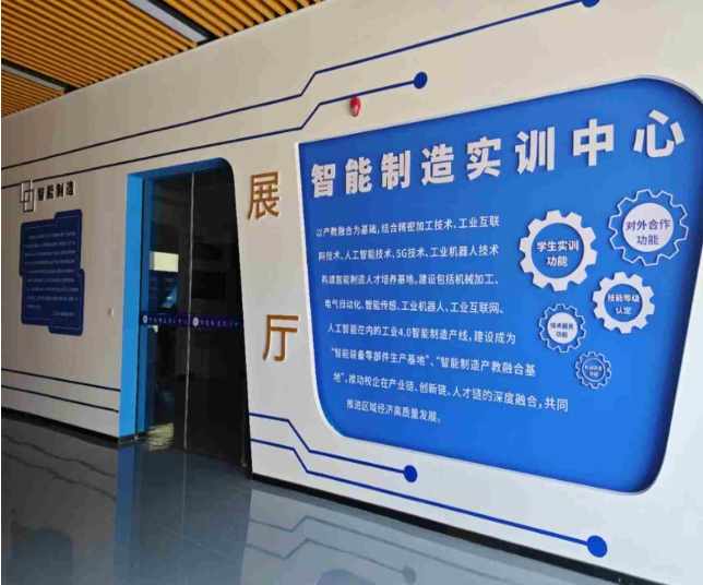 2025年安徽合肥技師學院報考簡章——官方入口-圖1