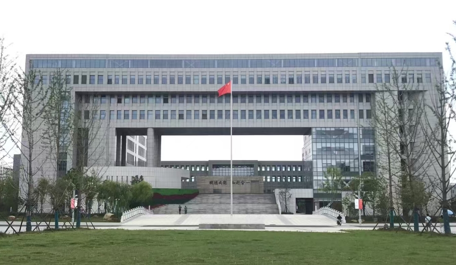 2025年單招落榜了怎么辦？來上預科班！——安徽工貿職業技術學院預科班-圖4
