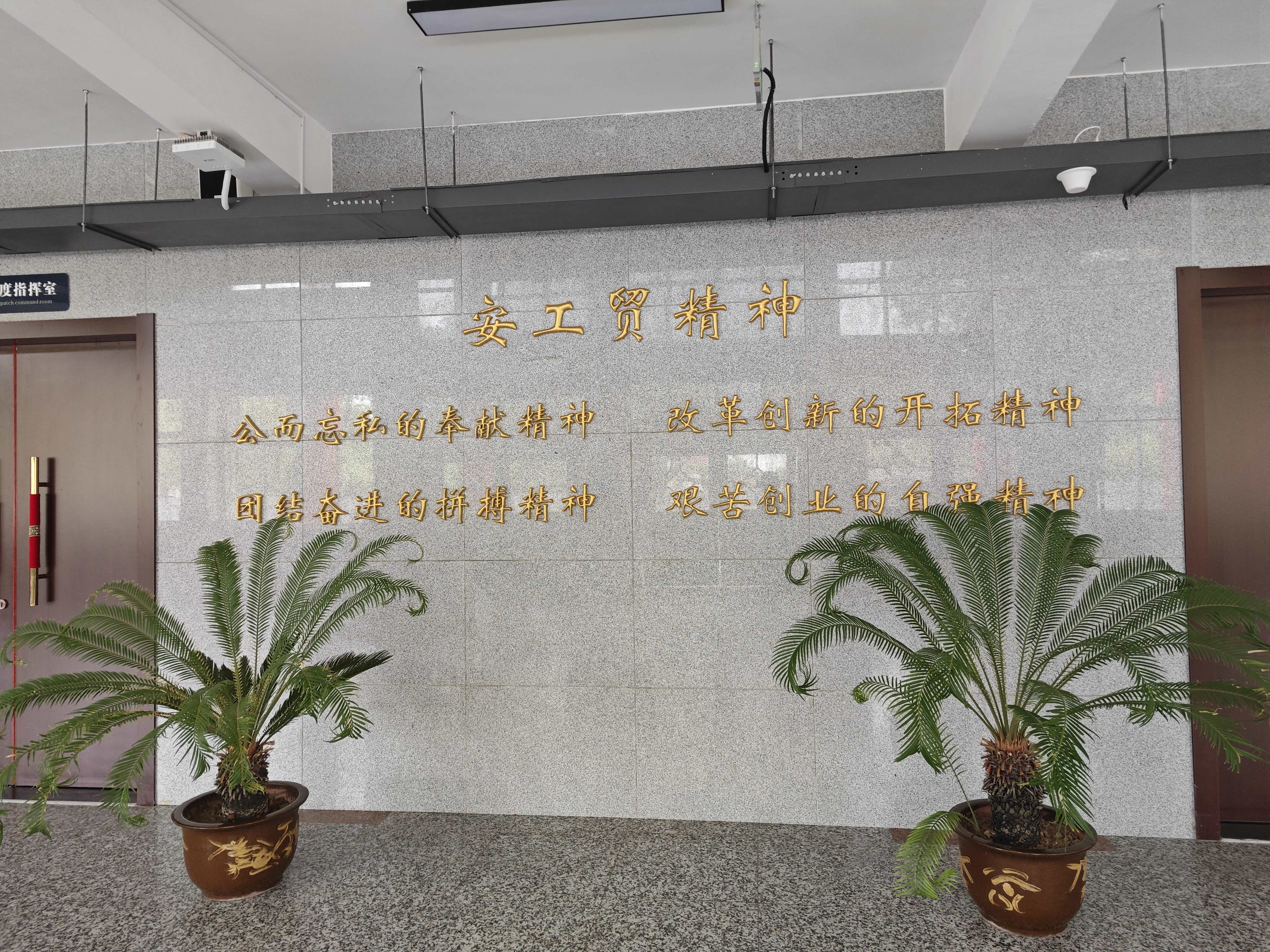 2025年安徽省春季高考落榜還有補救辦法嗎？——安徽工貿職業技術學院預科班招生簡章-圖4