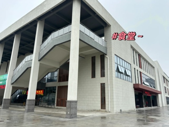 2025年安徽合肥技師學院報考指南——招生簡章-圖5