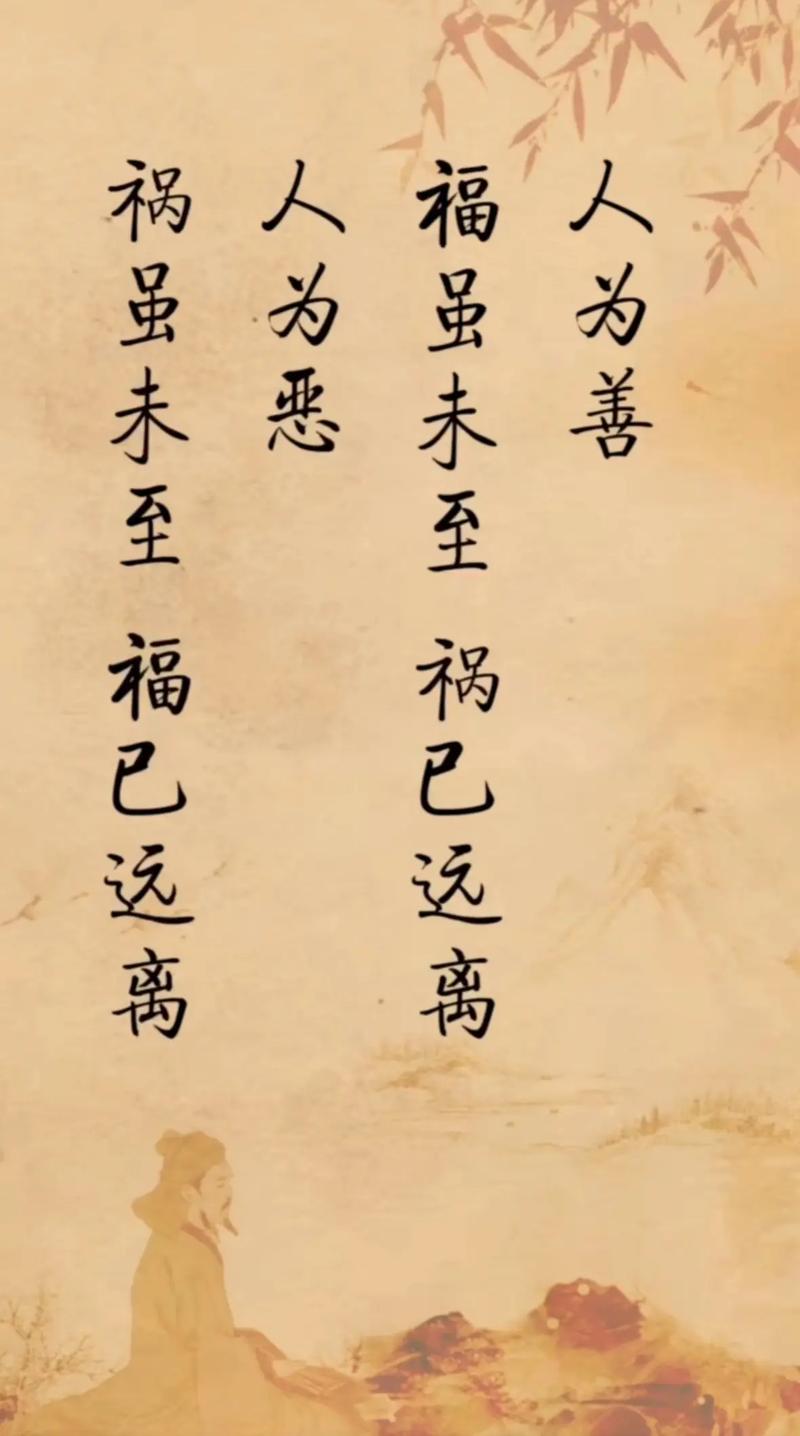 無疾而終的意思-圖1