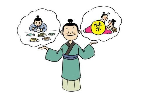不識(shí)時(shí)務(wù)是什么意思_近義詞_來(lái)源-圖1