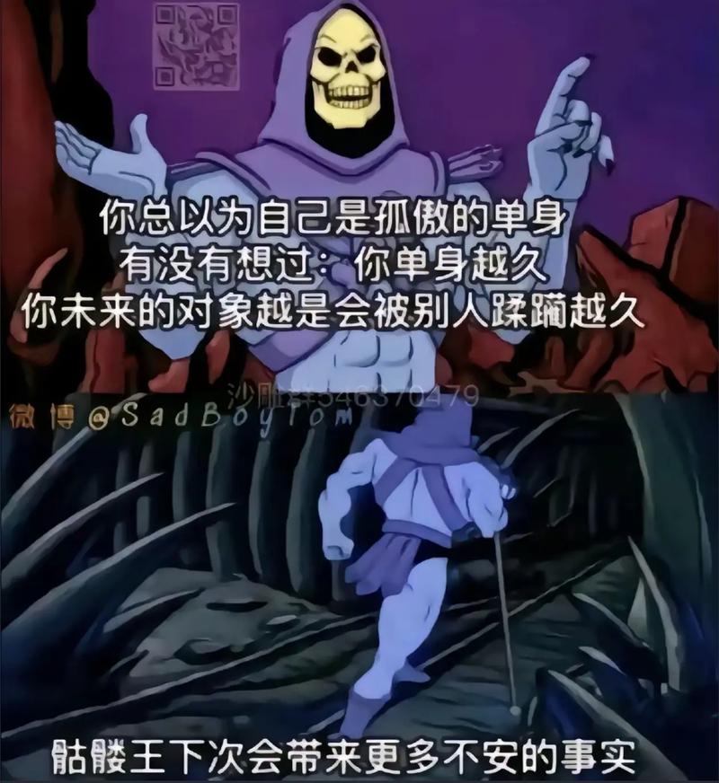 阿鼻地獄是什么意思_近義詞_來源-圖1