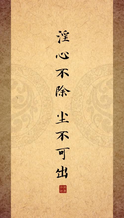 惻怛之心是什么意思_近義詞_來(lái)源-圖1