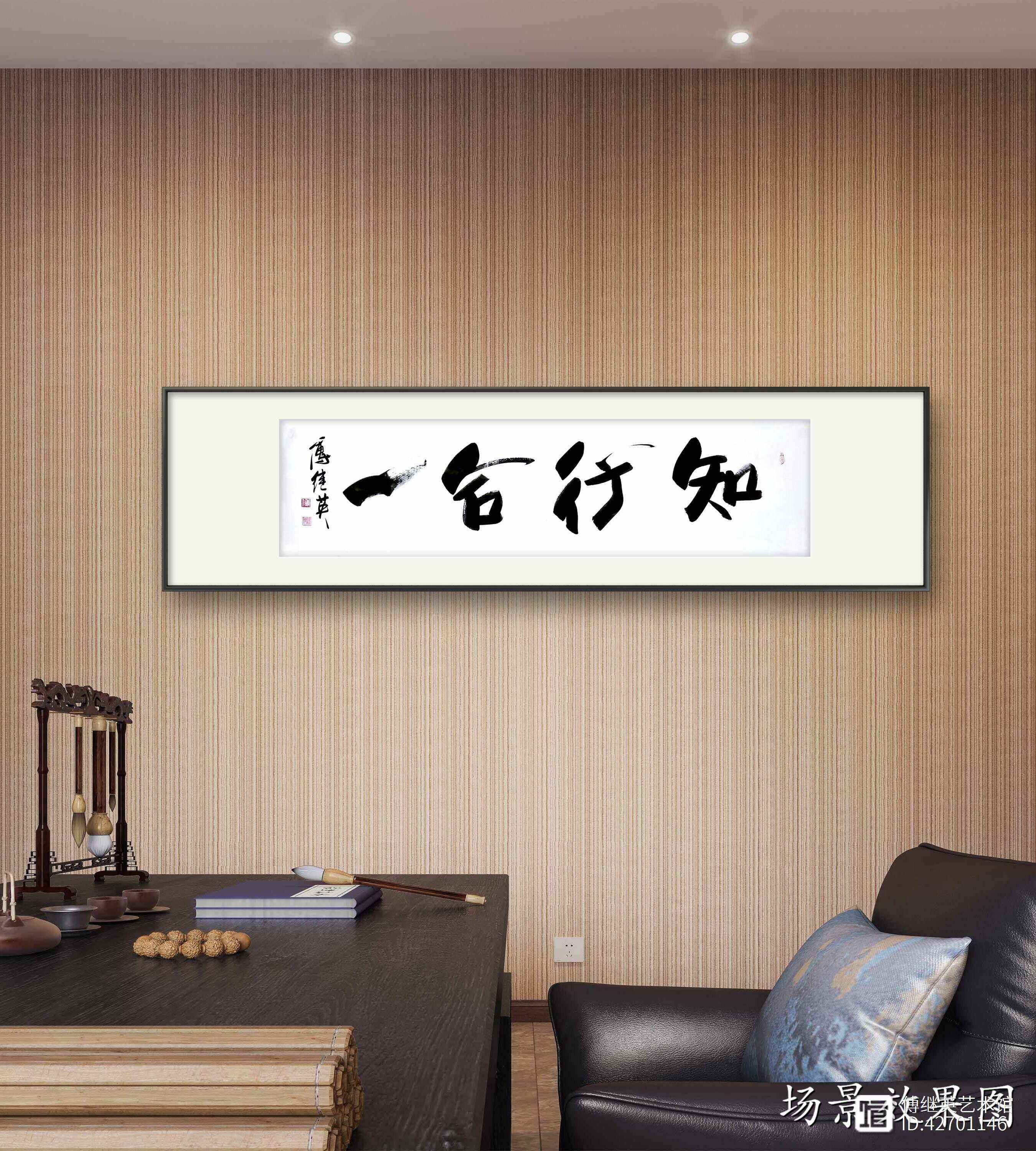 見始知終的解釋_近義詞_反義詞-圖1